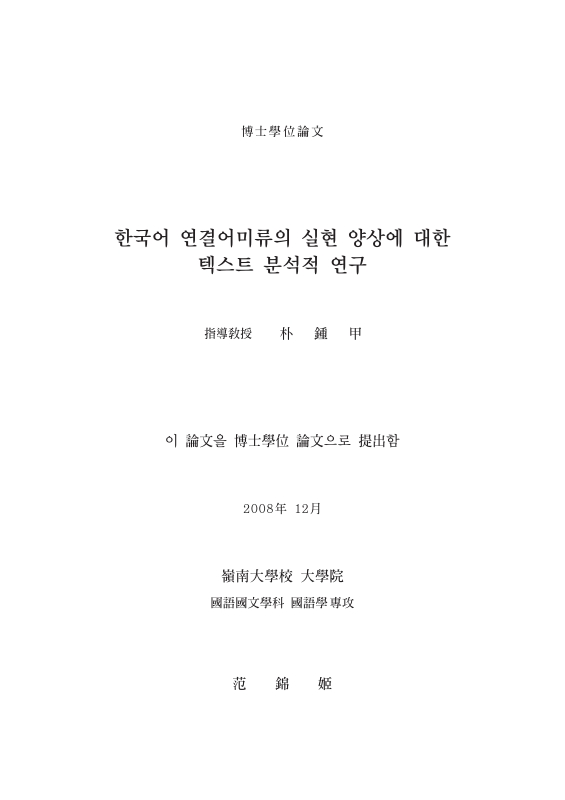 미리보기 이미지 2번째