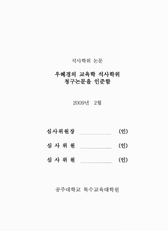 미리보기 이미지 3번째