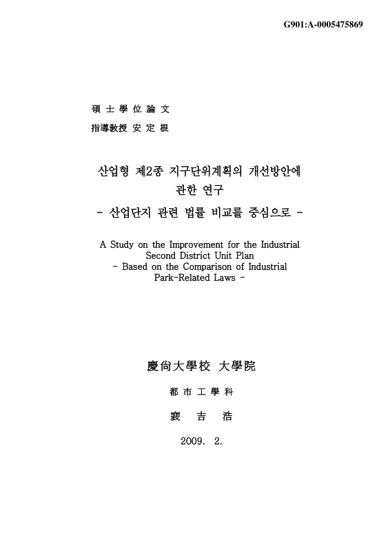 미리보기 이미지 1번째