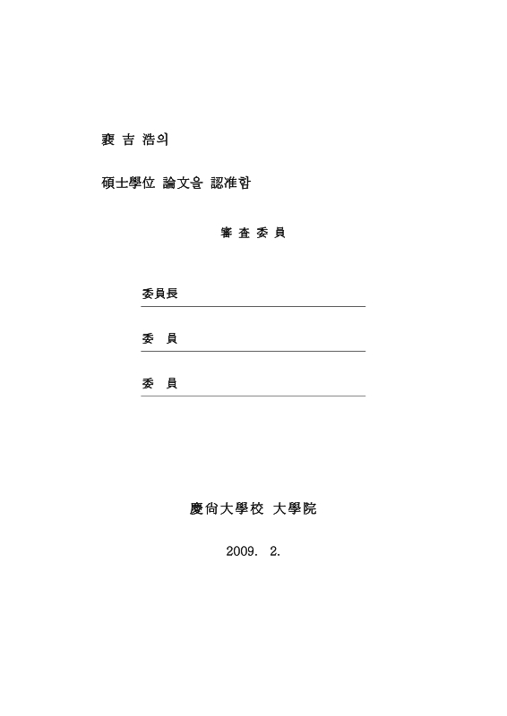 미리보기 이미지 3번째