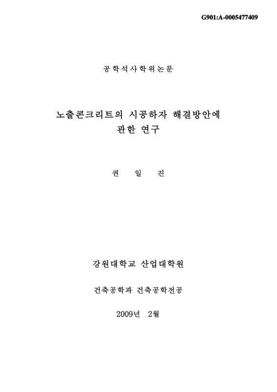 미리보기 이미지 1번째