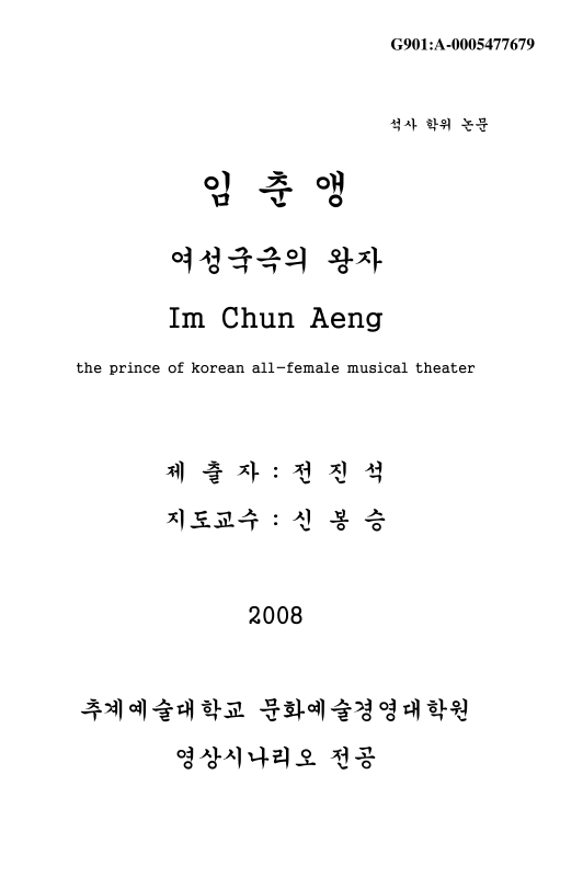 미리보기 이미지 1번째