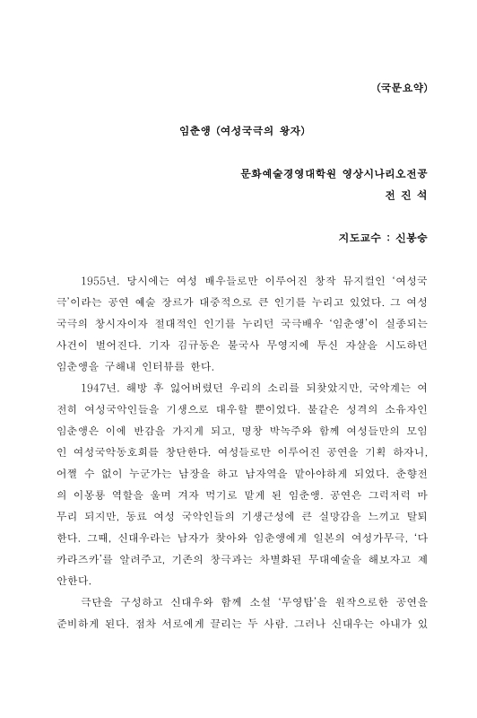 미리보기 이미지 3번째