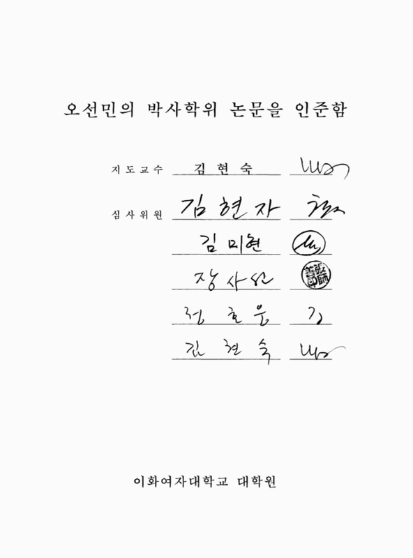미리보기 이미지 3번째