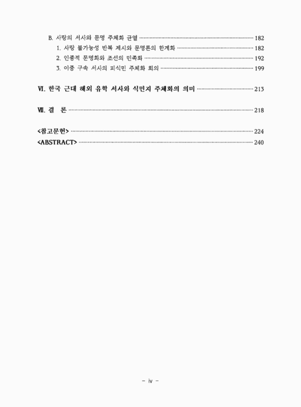 미리보기 이미지 5번째