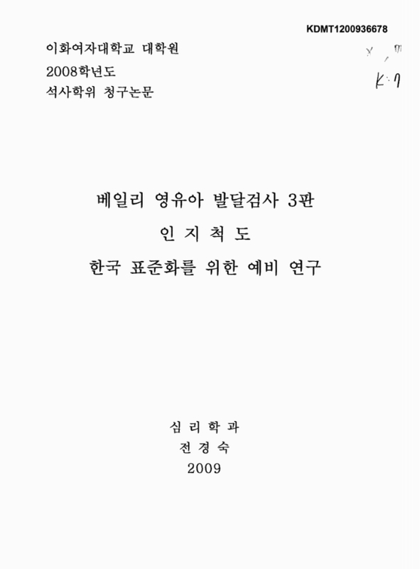 미리보기 이미지 1번째