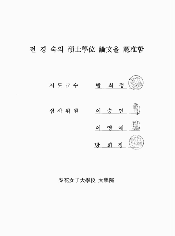 미리보기 이미지 3번째