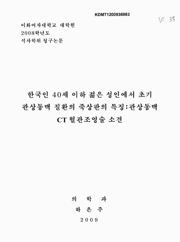 미리보기 이미지 1번째