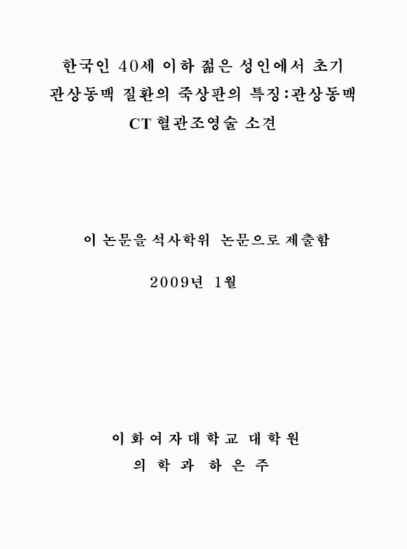 미리보기 이미지 2번째