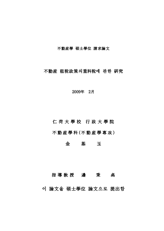 미리보기 이미지 2번째