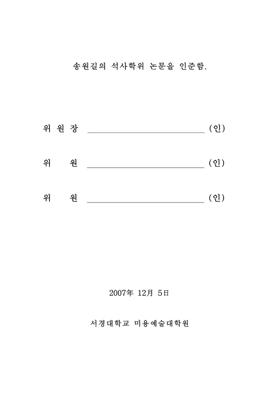 미리보기 이미지 3번째