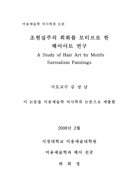 미리보기 이미지 2번째