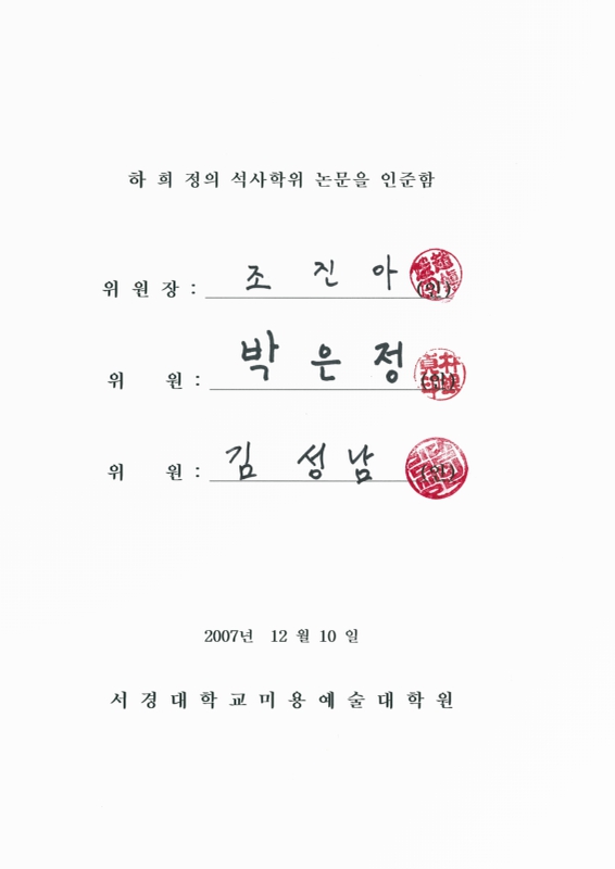 미리보기 이미지 3번째