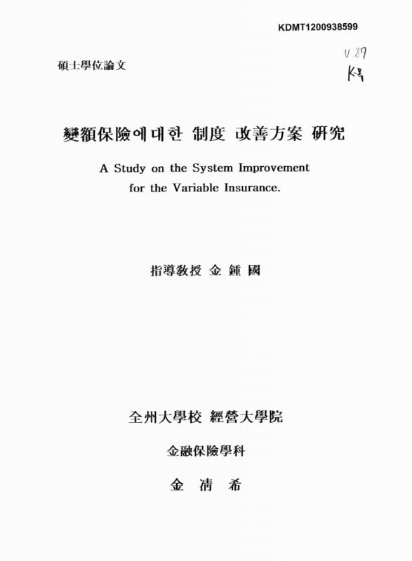 미리보기 이미지 1번째