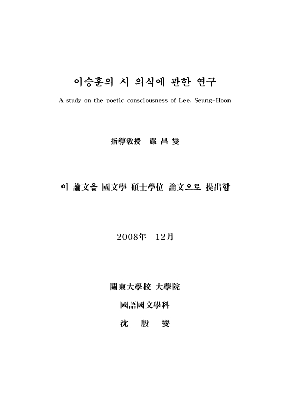 미리보기 이미지 2번째
