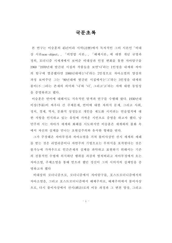 미리보기 이미지 4번째