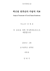 미리보기 이미지 2번째