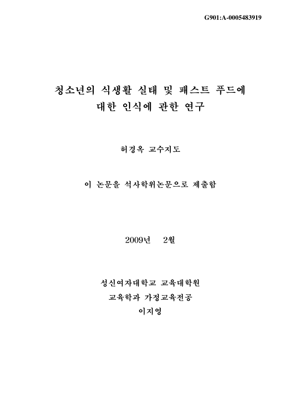 미리보기 이미지 1번째