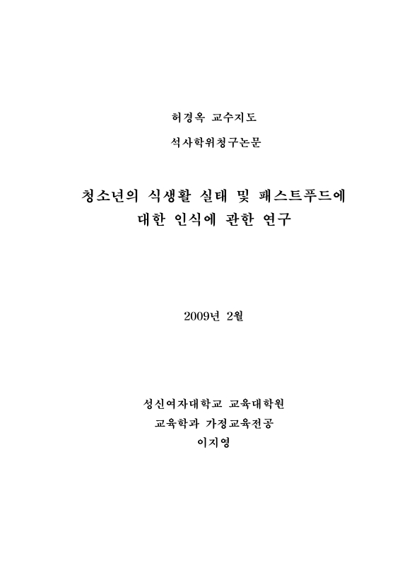 미리보기 이미지 2번째