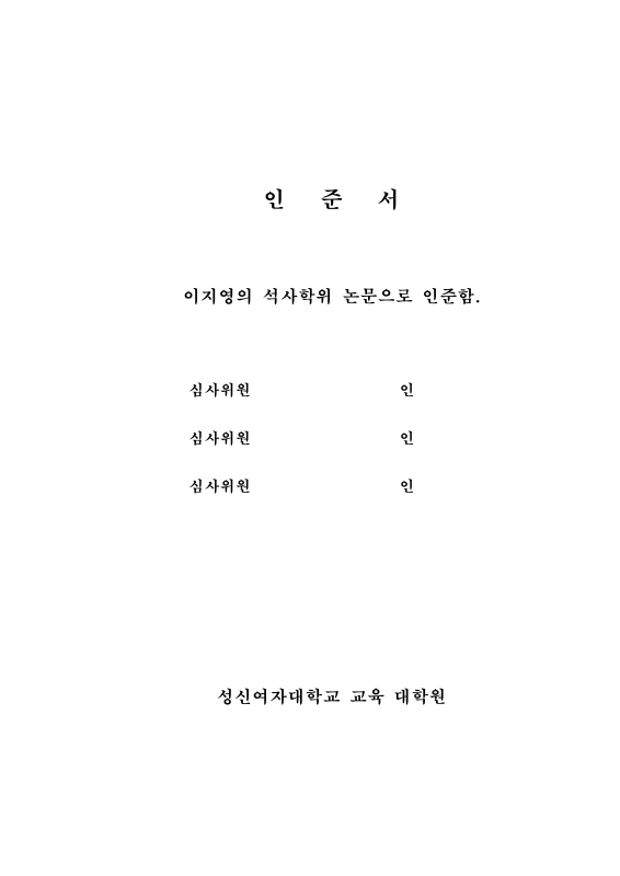 미리보기 이미지 3번째