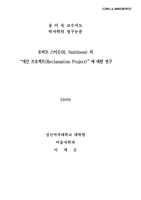 미리보기 이미지 1번째