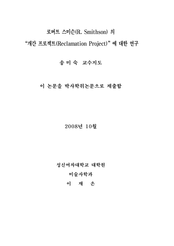 미리보기 이미지 2번째