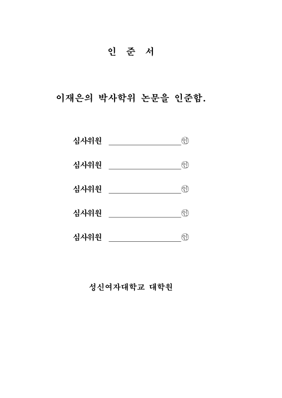 미리보기 이미지 3번째