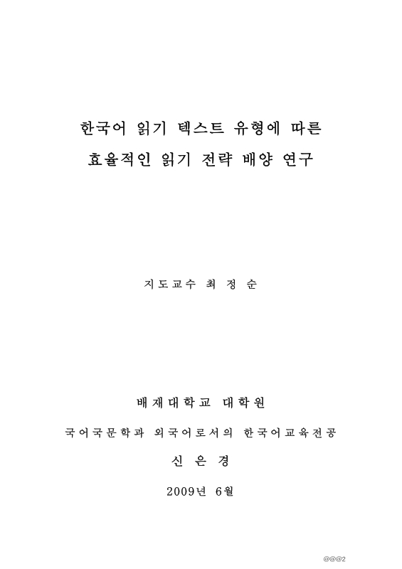 미리보기 이미지 2번째
