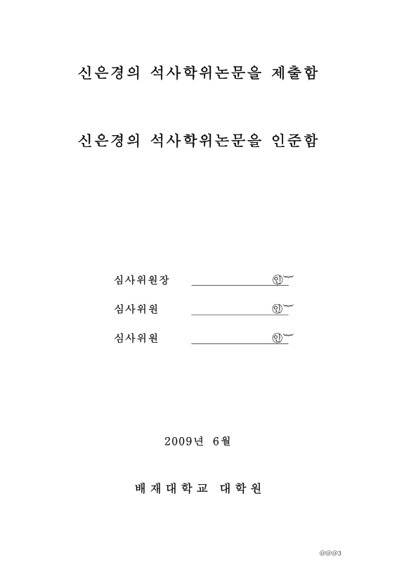 미리보기 이미지 3번째