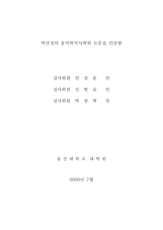 미리보기 이미지 3번째