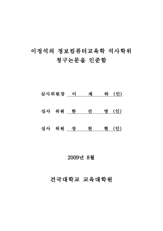 미리보기 이미지 3번째