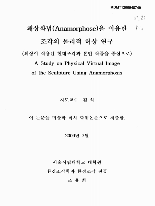 미리보기 이미지 1번째