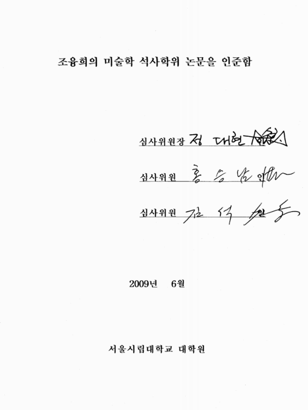 미리보기 이미지 2번째