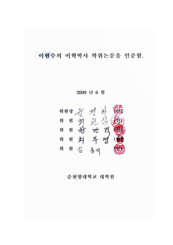 미리보기 이미지 3번째