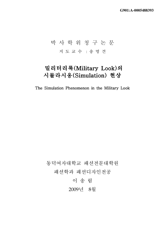 미리보기 이미지 1번째