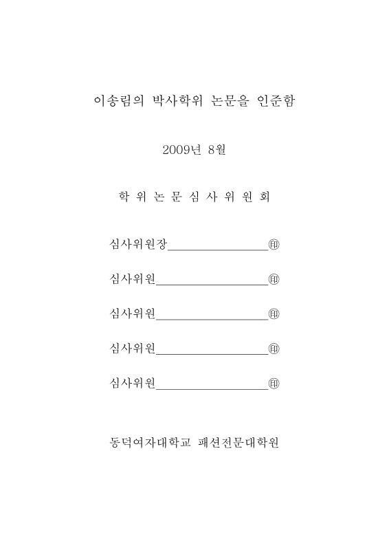 미리보기 이미지 3번째