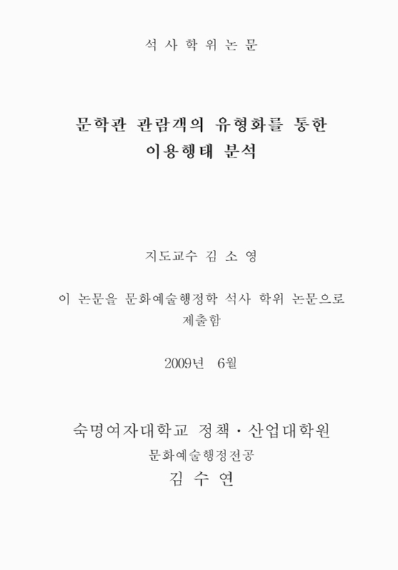 미리보기 이미지 2번째