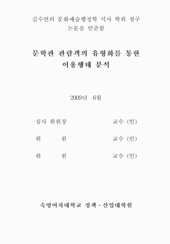 미리보기 이미지 3번째