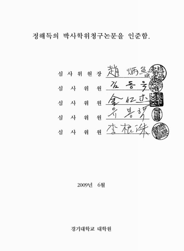 미리보기 이미지 4번째