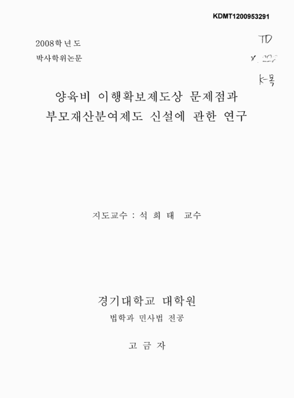 미리보기 이미지 1번째