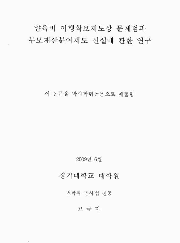 미리보기 이미지 2번째