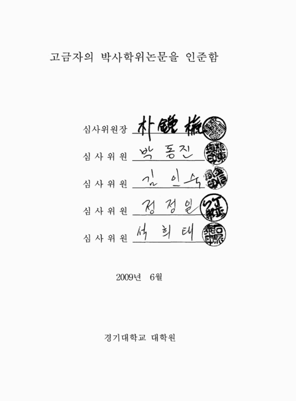 미리보기 이미지 3번째