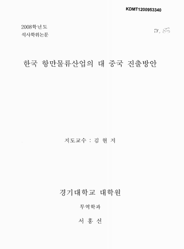 미리보기 이미지 1번째