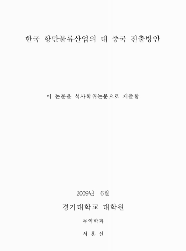 미리보기 이미지 2번째