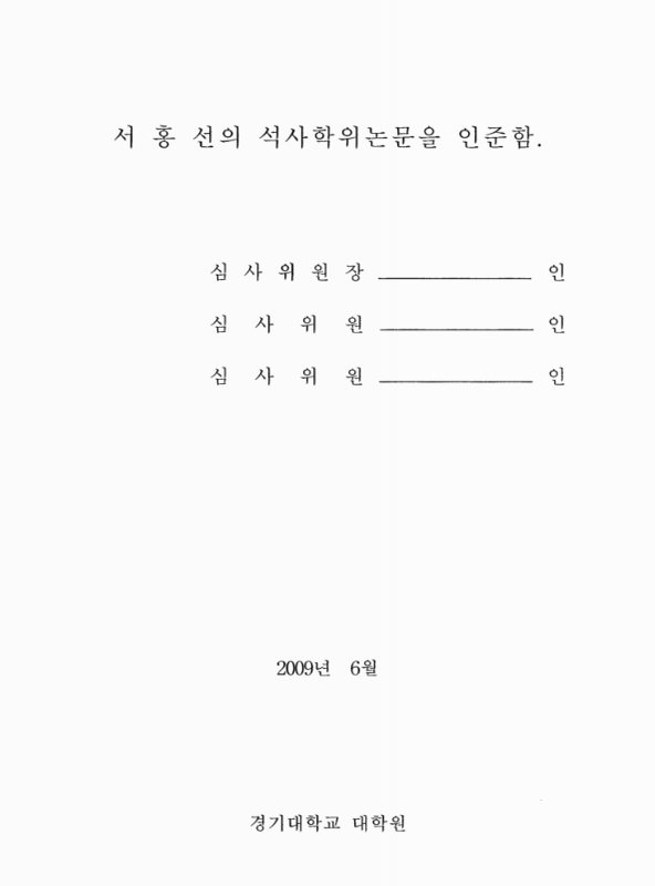 미리보기 이미지 3번째