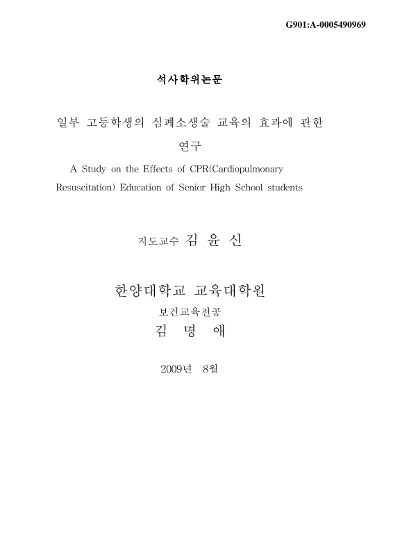 미리보기 이미지 1번째