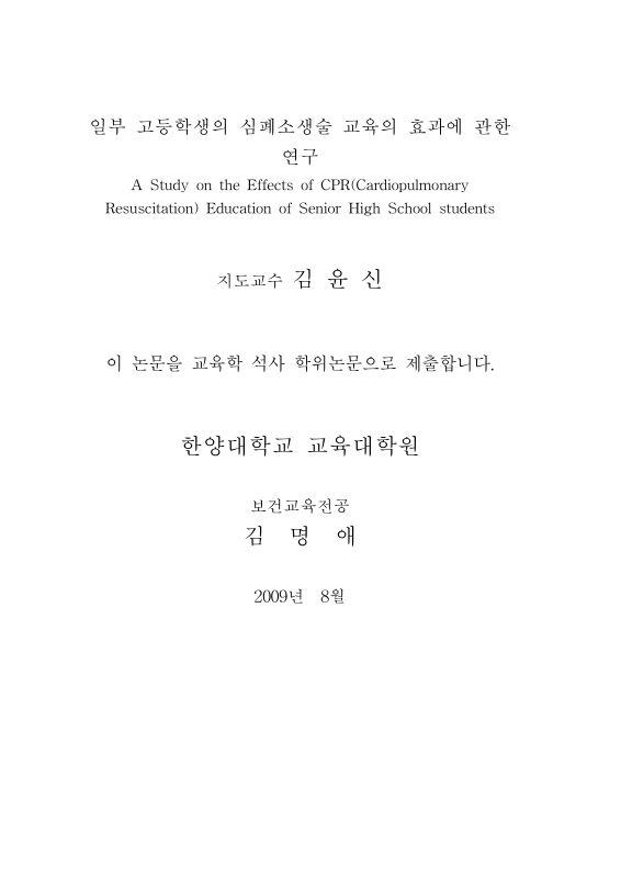 미리보기 이미지 2번째