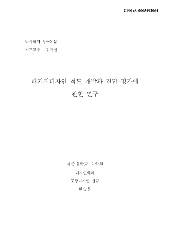 미리보기 이미지 1번째