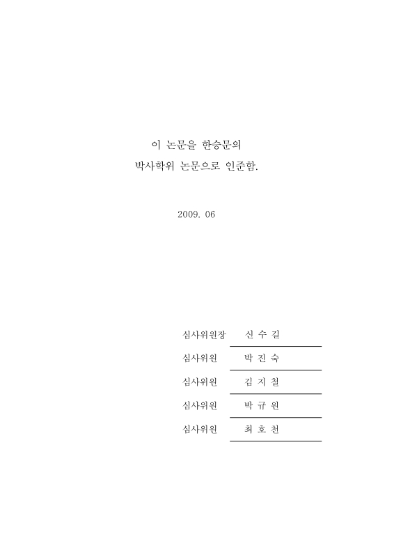 미리보기 이미지 4번째