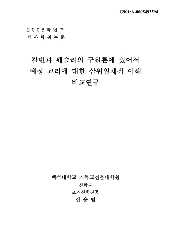 미리보기 이미지 1번째